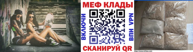 Купить Луга Alpha-PVP  гидра сайт  АМФЕТАМИН  МАРИХУАНА  Кодеин  ГАШИШ  Меф 