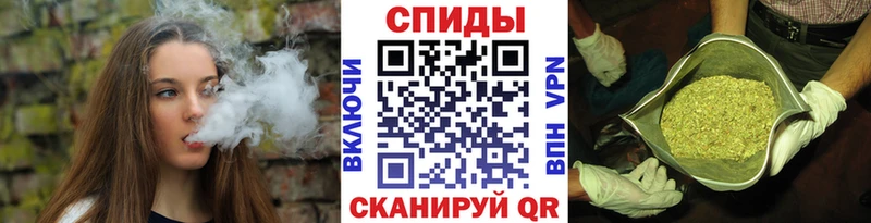 как найти   Луга  БУТИРАТ бутандиол 