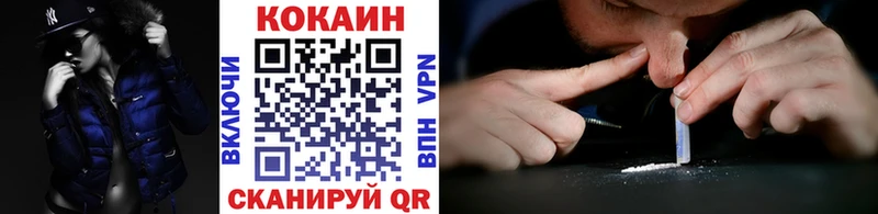 COCAIN Columbia Луга