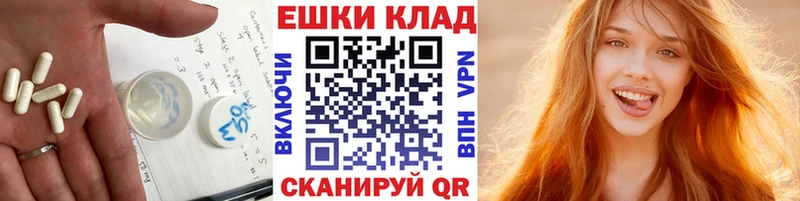 ЭКСТАЗИ бентли  omg ссылка  Луга 