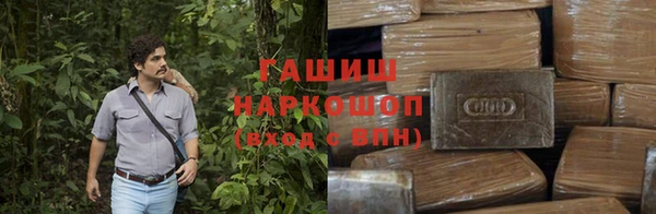 таблы Верхний Тагил