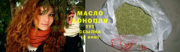 таблы Верхний Тагил