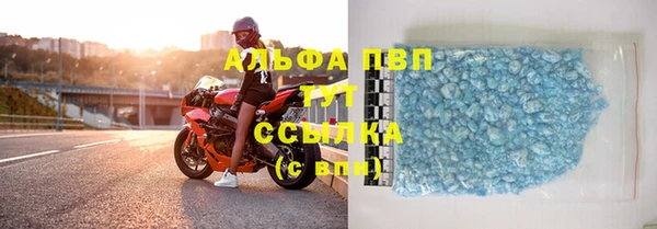 кокаин перу Волоколамск
