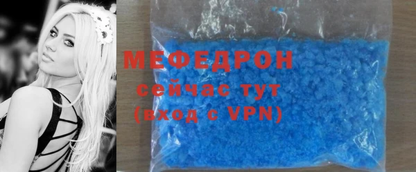 кокаин Верхнеуральск