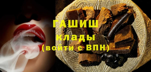 сатива Верея