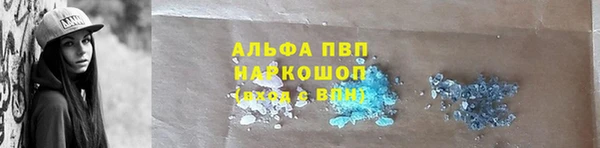 кокаин Верхнеуральск