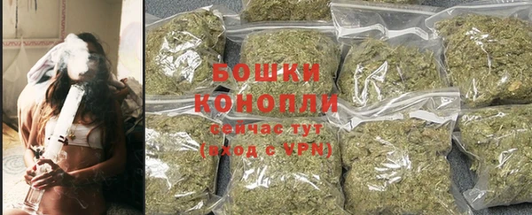 кокаин Верхнеуральск
