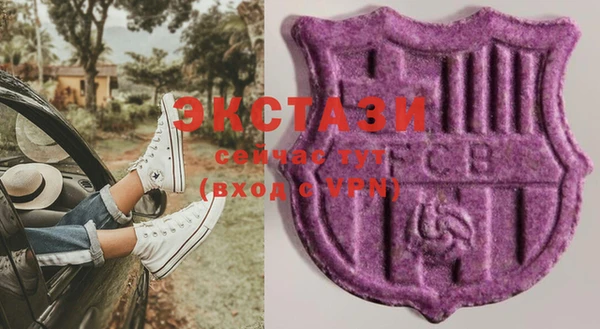 кокаин Верхнеуральск