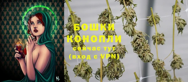 таблы Верхний Тагил