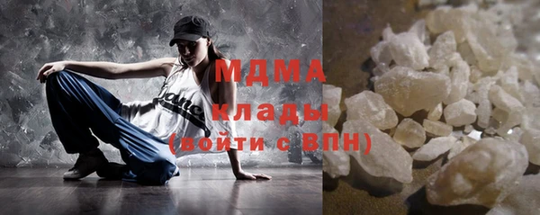 таблы Верхний Тагил