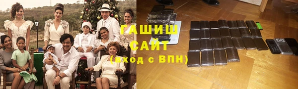 таблы Верхний Тагил