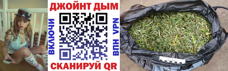 как найти закладки  Луга  blacksprut как войти  Канабис конопля 
